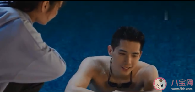 Grunt艾静是一见钟情吗 Grunt艾静结局是什么