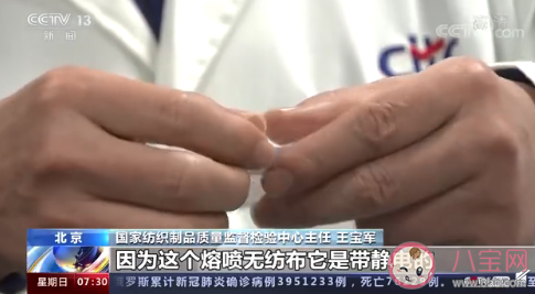 网红口罩真的能防新冠病毒吗 颗粒过滤性能仅16.5%