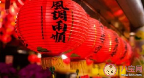 还有三天就过年了的心情说说 离过年还有三天的朋友圈句子