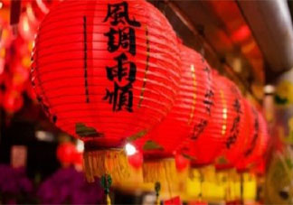 还有三天就过年了的心情说说 离过年还有三天的朋友圈句子