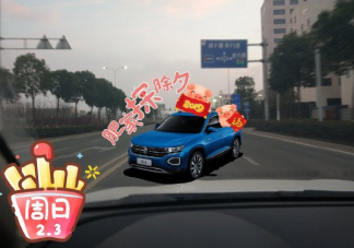 回家过年路上堵车心情 春节回家堵车感慨句子