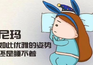 2021又是一个人的情人节发朋友圈说说 一个人过情人节幽默搞笑大全