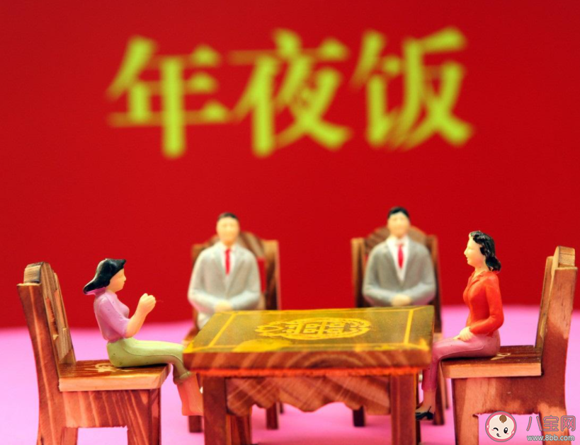 2021适合除夕年夜饭发的朋友圈文案 牛年高级年夜饭文案配图句子