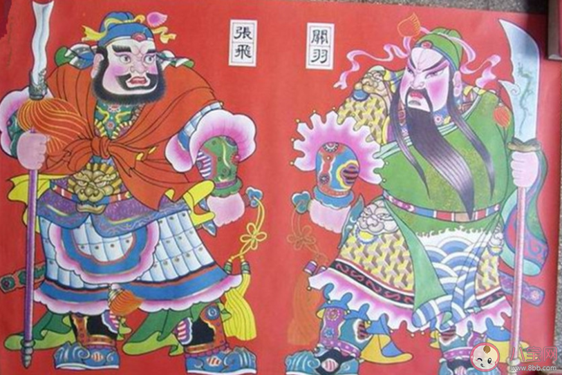 过年时古代民间贴门神最早的门神是什么 蚂蚁庄园小课堂2月11日答案最新