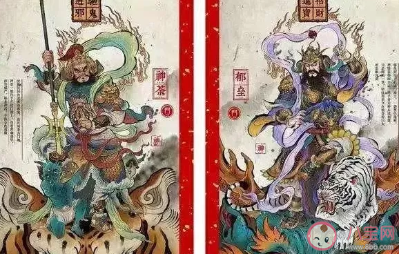 古代以祈求平安吉祥最早的门神是谁 蚂蚁庄园2月11日答案