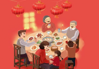 2021适合除夕年夜饭发的朋友圈文案 牛年高级年夜饭文案配图句子