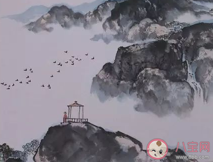 不畏浮云遮望眼下一句是什么 蚂蚁庄园2月13日答案