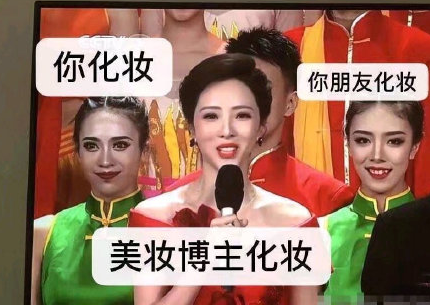 2021李思思口红色号是什么牌子的 兰蔻888适合秋冬使用吗