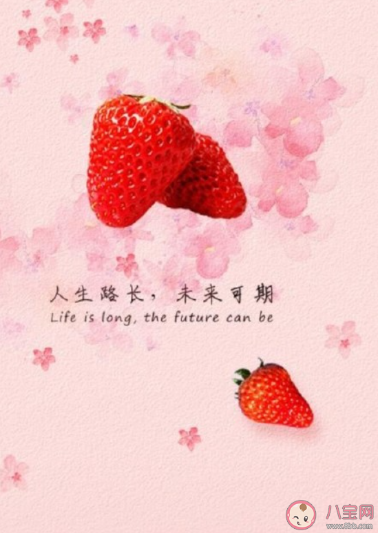 新年第一天的心情说说 新年第一天的心情句子