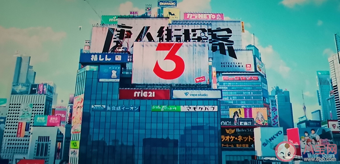 唐人街探案3片尾有彩蛋吗 唐人街探案3中的Q是谁