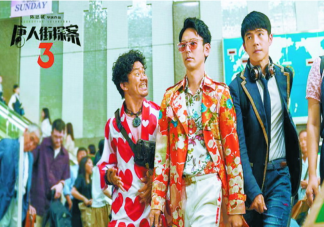 唐人街探案3杀人凶手是谁 唐人街探案3影评怎么样
