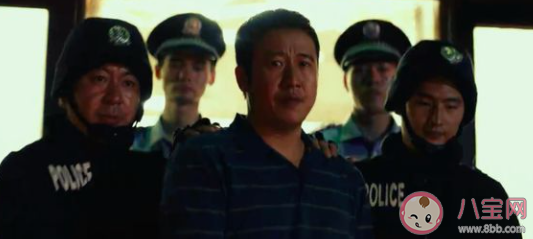 唐人街探案3中Q是一个组织吗 哪些人是Q的成员