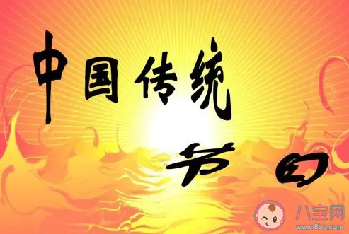 正月初三又被称为 最新蚂蚁庄园2月14日答案 正月初三又被称为 最新蚂蚁庄园2月14日答案