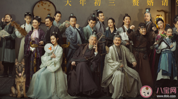 《赘婿》小说各人物大结局是什么 宁毅和苏檀儿结局在一起了吗