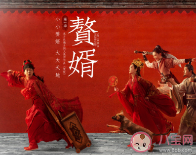 《赘婿》宁毅有几位妻子几个孩子 小说中宁毅最后当皇帝了吗