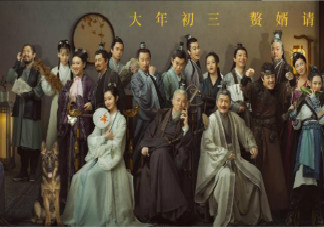 《赘婿》小说各人物大结局是什么 宁毅和苏檀儿结局在一起了吗