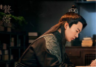 赘婿是什么意思 宁毅为什么是赘婿