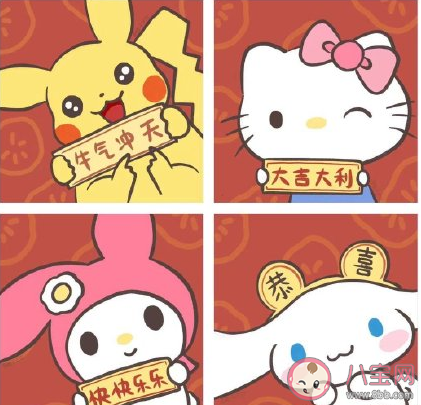 2021大年初五祝福语文案说说朋友圈 2021大年初五暖心祝福句子大全 2021大年初五祝福语文案说说朋友圈 2021大年初五暖心祝福句子大全