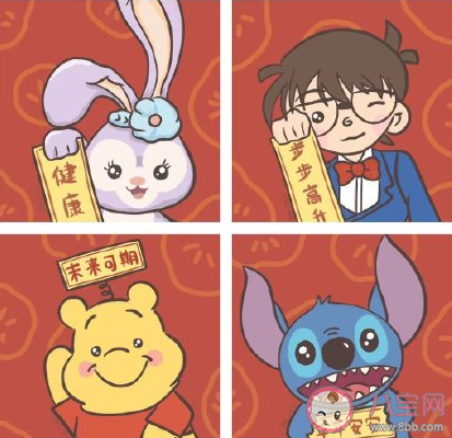 2021大年初五祝福语文案说说朋友圈 2021大年初五暖心祝福句子大全 2021大年初五祝福语文案说说朋友圈 2021大年初五暖心祝福句子大全