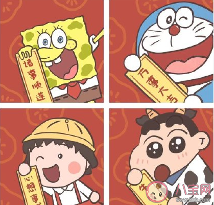 2021大年初五祝福语文案说说朋友圈 2021大年初五暖心祝福句子大全 2021大年初五祝福语文案说说朋友圈 2021大年初五暖心祝福句子大全