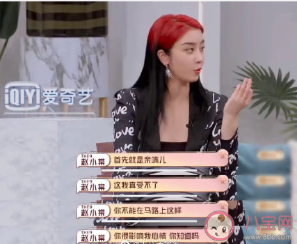 公共场合最难以接受的行为是什么 公众场合有哪些行为你不能接受