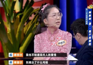 频繁被渣是不是我的问题 为什么总是遇到渣男