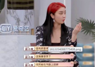 公共场合最难以接受的行为是什么 公众场合有哪些行为你不能接受