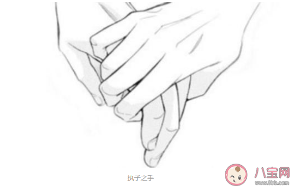 诗经有云死生契阔与子成说其中契阔是什么意思 支付宝蚂蚁庄园2月17日问题答案