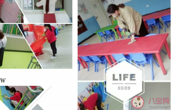 2021幼儿园春季开学通知及温馨提示  幼儿园春季开学通知美篇大大全