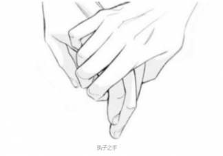 诗经有云死生契阔与子成说其中契阔是什么意思 支付宝蚂蚁庄园2月17日问题答案