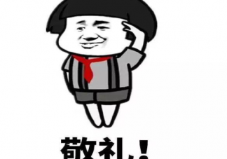 正式开工了晒朋友圈文案说说  正式开工了感慨句子