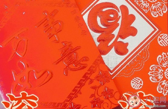 2021牛年开工第一天发朋友圈说说  2021牛年开工大吉祝福语大全