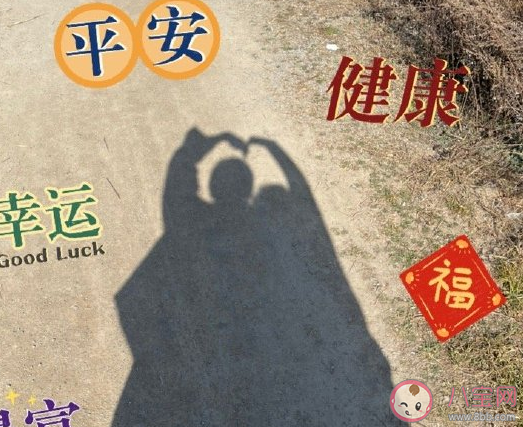 2021春节假期太短感慨说说 过年假期太少吐槽搞笑句子