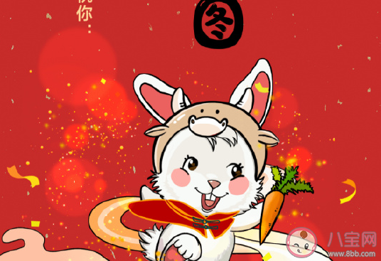 2021春节假期太短感慨说说 过年假期太少吐槽搞笑句子