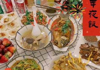 2021春节假期太短感慨说说 过年假期太少吐槽搞笑句子