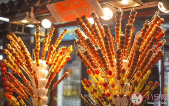 古代时冰糖葫芦只有山楂味的吗 蚂蚁庄园2月20日答案 古代时冰糖葫芦只有山楂味的吗 蚂蚁庄园2月20日答案