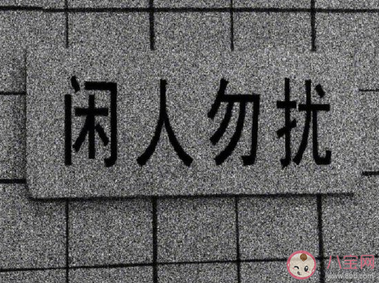 正式开始上班发朋友圈说说 正式开始上班心情感言感慨 正式开始上班发朋友圈说说 正式开始上班心情感言感慨