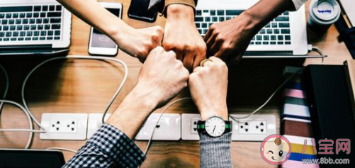 打工人开工第一天搞笑文案 打工人开工大吉幽默句子 打工人开工第一天搞笑文案 打工人开工大吉幽默句子