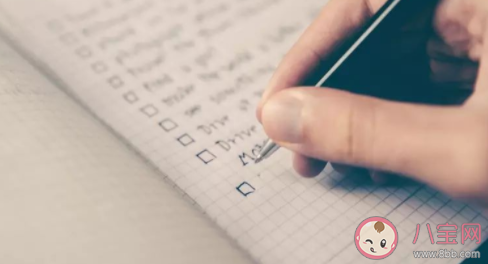 打工人开工第一天搞笑文案 打工人开工大吉幽默句子 打工人开工第一天搞笑文案 打工人开工大吉幽默句子