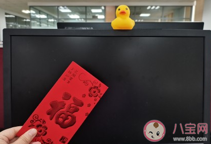 开工红包能提高工作积极性吗 为什么都会发开工红包