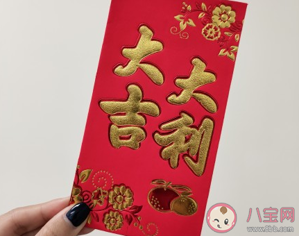 2021收到开工红包的朋友圈文案 收到开工红包的心情句子