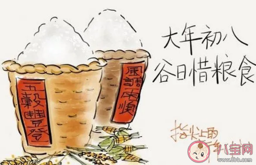 为什么有正月初八不能洗衣服的习俗 正月初八忌讳什么