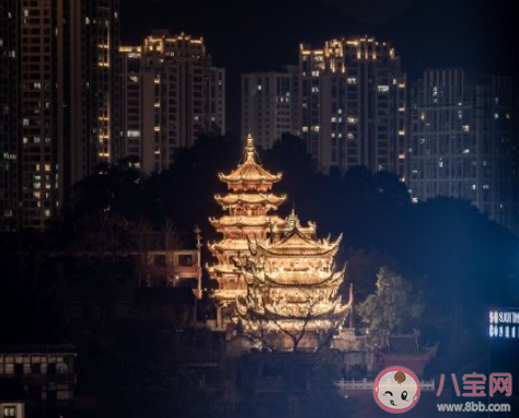 大城市给了你漂泊感还是归属感 在大城市的你有哪些感受
