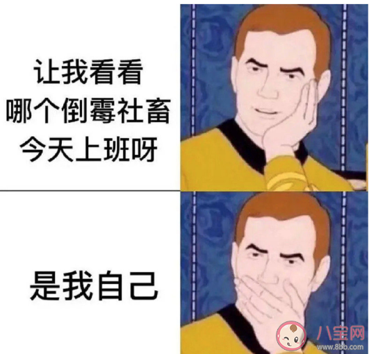 累丑的原因是什么 压力大会变丑吗