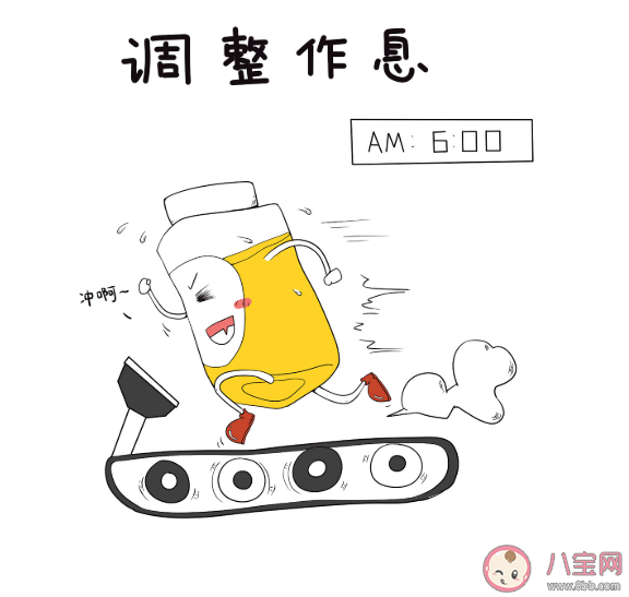 如何应对上班恐惧症 远离假日综合征的小方法