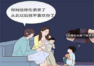 对亲戚最无语的一次经历是什么 对亲戚很无语的感受分享