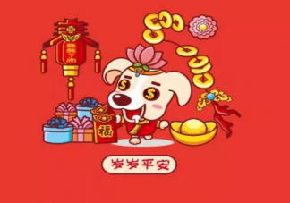 为什么有正月初八不能洗衣服的习俗 正月初八忌讳什么