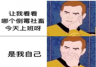 累丑的原因是什么 压力大会变丑吗