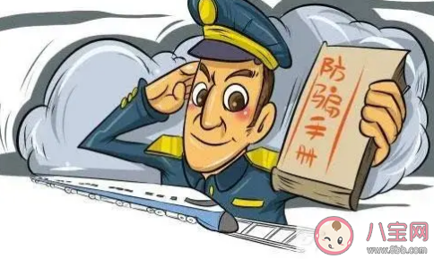 被网络平台套路了应该怎么办 网络套路问题该如何解决