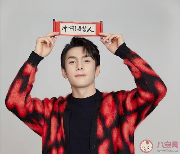 李佳琦入选下一代百大影响力人物 下一代百大影响力人物榜单